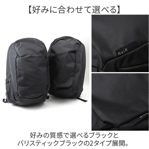 NoiR �o�b�N�p�b�N �����Y �r�W�l�X �ʔ� �����b�N �����b�N�T�b�N �r�W�l�X�����b�N �o�b�O�p�b�N �f�C�p�b�N �r�W�l�X�o�b�O ���΂� �J�o�� �� �m�A�[�� �m���[�� N23001 �ʋ� �� A_3