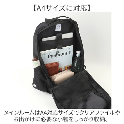 NoiR �o�b�N�p�b�N �����Y �r�W�l�X �ʔ� �����b�N �����b�N�T�b�N �r�W�l�X�����b�N �o�b�O�p�b�N �f�C�p�b�N �r�W�l�X�o�b�O ���΂� �J�o�� �� �m�A�[�� �m���[�� N23001 �ʋ� �� A_4