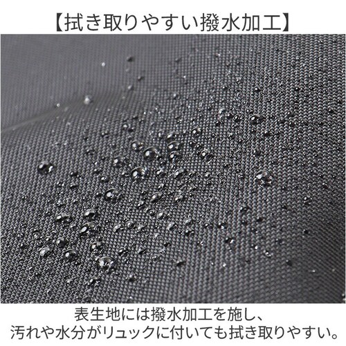 NoiR �o�b�N�p�b�N �����Y �r�W�l�X �ʔ� �����b�N �����b�N�T�b�N �r�W�l�X�����b�N �o�b�O�p�b�N �f�C�p�b�N �r�W�l�X�o�b�O ���΂� �J�o�� �� �m�A�[�� �m���[�� N23001 �ʋ� �� A_9