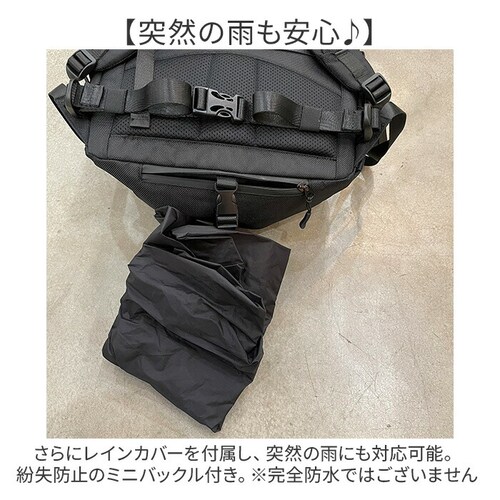 NoiR �o�b�N�p�b�N �����Y �r�W�l�X �ʔ� �����b�N �����b�N�T�b�N �r�W�l�X�����b�N �o�b�O�p�b�N �f�C�p�b�N �r�W�l�X�o�b�O ���΂� �J�o�� �� �m�A�[�� �m���[�� N23001 �ʋ� �� A_11