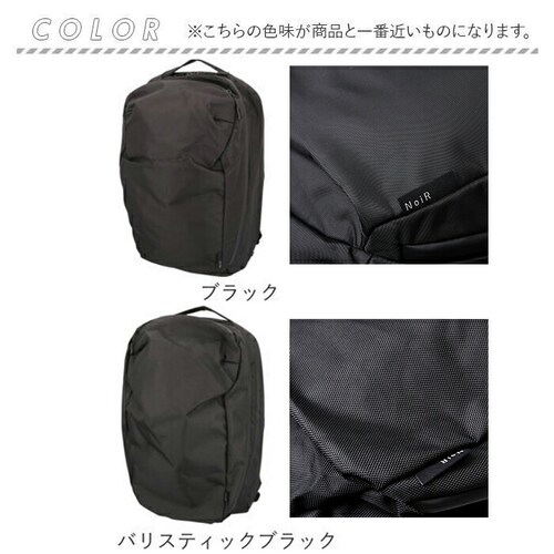 NoiR �o�b�N�p�b�N �����Y �r�W�l�X �ʔ� �����b�N �����b�N�T�b�N �r�W�l�X�����b�N �o�b�O�p�b�N �f�C�p�b�N �r�W�l�X�o�b�O ���΂� �J�o�� �� �m�A�[�� �m���[�� N23001 �ʋ� �� A_19