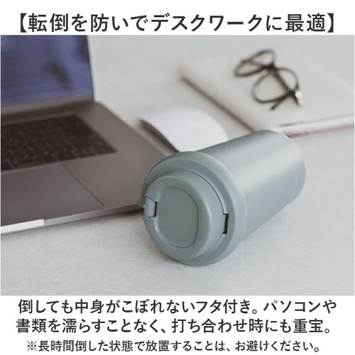 �^���u���[ �W�t�� �ʔ� 400ml �X�e�����X�^���u���[ �W�� �}�C�{�g�� �R�[�q�[�^���u���[ �ۗ�ۉ� �L�� �����^�b�`�I�[�v�� �e�C�N�A�E�g �􂢂₷�� ������� �I�V���� ���킢�� ���� _6