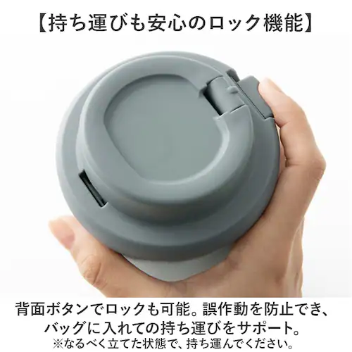 �^���u���[ �W�t�� �ʔ� 400ml �X�e�����X�^���u���[ �W�� �}�C�{�g�� �R�[�q�[�^���u���[ �ۗ�ۉ� �L�� �����^�b�`�I�[�v�� �e�C�N�A�E�g �􂢂₷�� ������� �I�V���� ���킢�� ���� _7