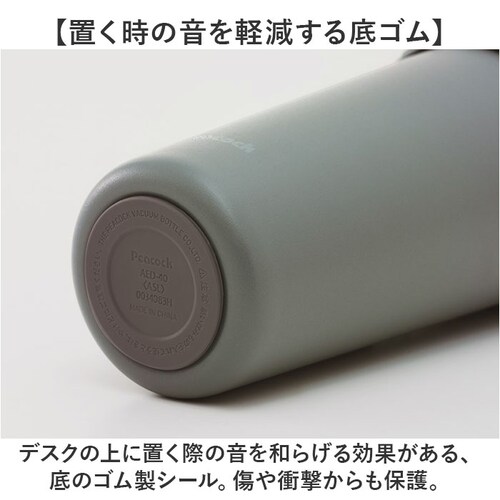 �^���u���[ �W�t�� �ʔ� 400ml �X�e�����X�^���u���[ �W�� �}�C�{�g�� �R�[�q�[�^���u���[ �ۗ�ۉ� �L�� �����^�b�`�I�[�v�� �e�C�N�A�E�g �􂢂₷�� ������� �I�V���� ���킢�� ���� _12