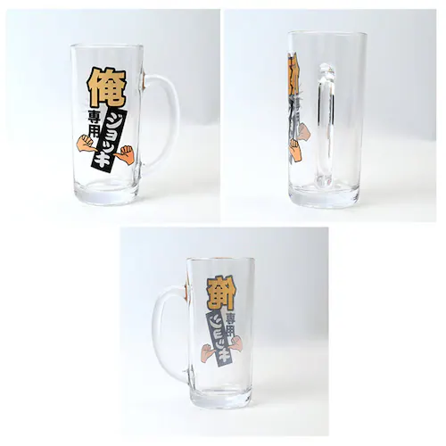 �������� �W���b�L ���{�� �ʔ� �W���b�L�O���X �r�[���W���b�L �K���X�W���b�L ��������H�� �r�A�O���X �r�[�� �ʔ��� ���j�[�N ������� �I�V���� �O���X �R�b�v �a���� ���蕨 �M�t�g �v���[_9