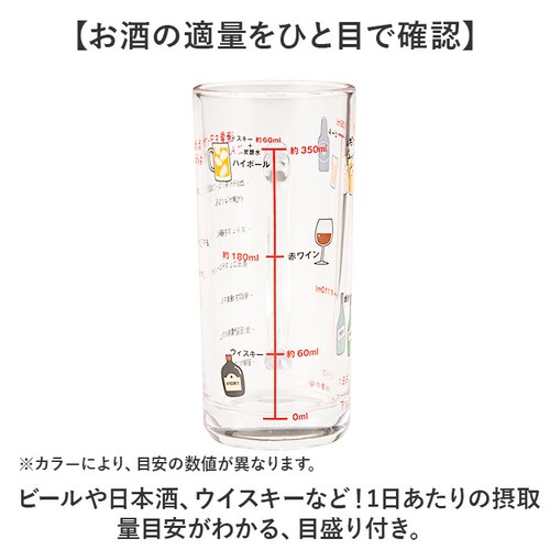 �������� �W���b�L �ʔ� ��������W���b�L ��������H�� �K���X�W���b�L �r�A�O���X �ێ�K�� �W���b�L�O���X ���킢�� ���� ������� �K���X �O���X �R�b�v ��������G�� �����G�� �E�F�f�B���O_2