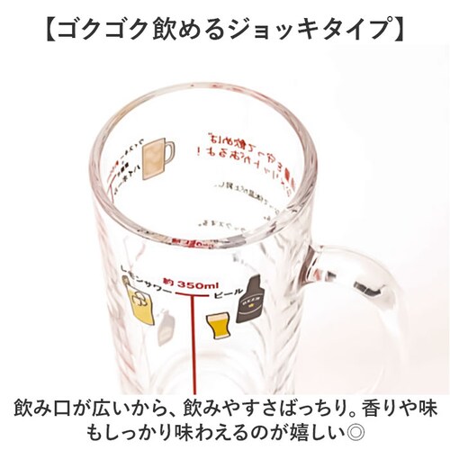 �������� �W���b�L �ʔ� ��������W���b�L ��������H�� �K���X�W���b�L �r�A�O���X �ێ�K�� �W���b�L�O���X ���킢�� ���� ������� �K���X �O���X �R�b�v ��������G�� �����G�� �E�F�f�B���O_4