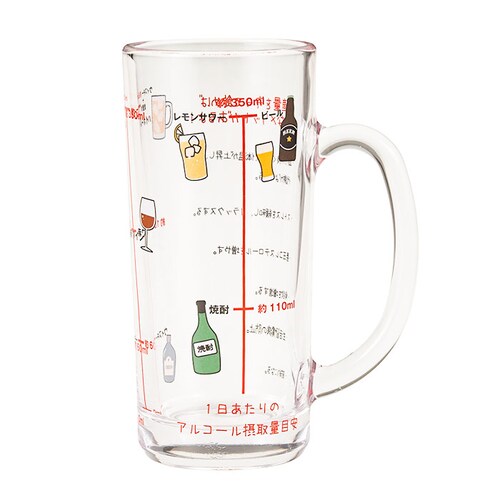 �������� �W���b�L �ʔ� ��������W���b�L ��������H�� �K���X�W���b�L �r�A�O���X �ێ�K�� �W���b�L�O���X ���킢�� ���� ������� �K���X �O���X �R�b�v ��������G�� �����G�� �E�F�f�B���O_7