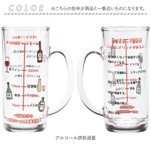 �������� �W���b�L �ʔ� ��������W���b�L ��������H�� �K���X�W���b�L �r�A�O���X �ێ�K�� �W���b�L�O���X ���킢�� ���� ������� �K���X �O���X �R�b�v ��������G�� �����G�� �E�F�f�B���O_8