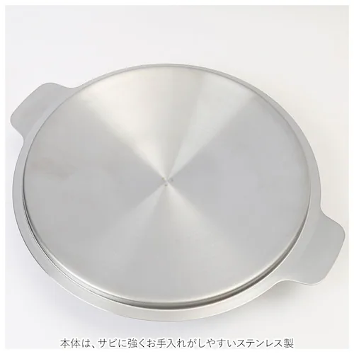 �V���o�[ ���V�J�� �ᕽ �W 18cm �ʔ� �t�^ ��p�ӂ� �X�e�����X ��p�W �u�����h aikata �A�C�J�^ ���{�� ���p�i ������� ���� �O�b�Y �L�b�`�� �䏊�p�i �V���� �G��_3