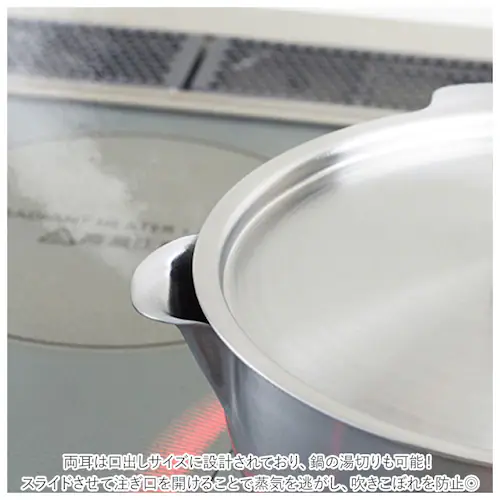 �V���o�[ ���V�J�� �ᕽ �W 18cm �ʔ� �t�^ ��p�ӂ� �X�e�����X ��p�W �u�����h aikata �A�C�J�^ ���{�� ���p�i ������� ���� �O�b�Y �L�b�`�� �䏊�p�i �V���� �G��_7