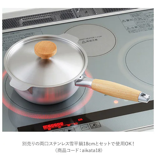 �V���o�[ ���V�J�� �ᕽ �W 18cm �ʔ� �t�^ ��p�ӂ� �X�e�����X ��p�W �u�����h aikata �A�C�J�^ ���{�� ���p�i ������� ���� �O�b�Y �L�b�`�� �䏊�p�i �V���� �G��_9