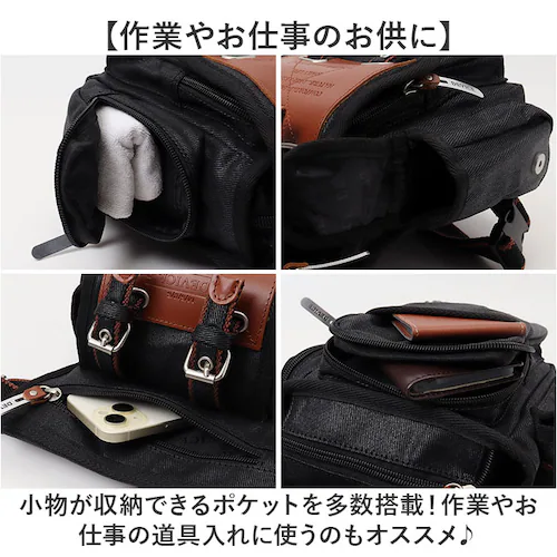 �u���b�N/�u���b�N DEVICE �o�b�O �o�C�N �ʔ� ���b�O�|�[�` ���b�O�o�b�O �E�G�X�g�o�b�O �E�G�X�g�|�[�` �V�����_�[�o�b�O ���b�O�o�b�N �����Y �u�����h ���]�� �c�[�����O ������� ����_4