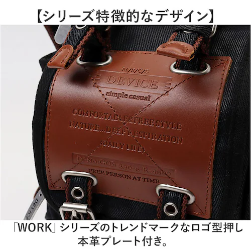 �u���b�N/�u���b�N DEVICE �o�b�O �o�C�N �ʔ� ���b�O�|�[�` ���b�O�o�b�O �E�G�X�g�o�b�O �E�G�X�g�|�[�` �V�����_�[�o�b�O ���b�O�o�b�N �����Y �u�����h ���]�� �c�[�����O ������� ����_9