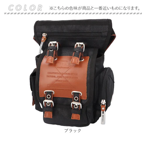 �u���b�N/�u���b�N DEVICE �o�b�O �o�C�N �ʔ� ���b�O�|�[�` ���b�O�o�b�O �E�G�X�g�o�b�O �E�G�X�g�|�[�` �V�����_�[�o�b�O ���b�O�o�b�N �����Y �u�����h ���]�� �c�[�����O ������� ����_13