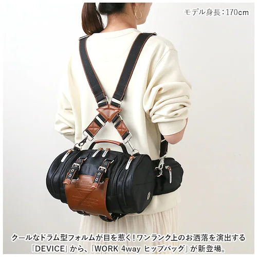 �J�[�L DEVICE �o�b�O AHH17089 �ʔ� �{�f�B�o�b�O �{�f�B�o�b�N �{�f�B�[�o�b�O �q�b�v�o�b�O �V�����_�[�o�b�O �����b�N �u�����h �f�o�C�X WORK 4way �q�b�v�o�b�O ������_1