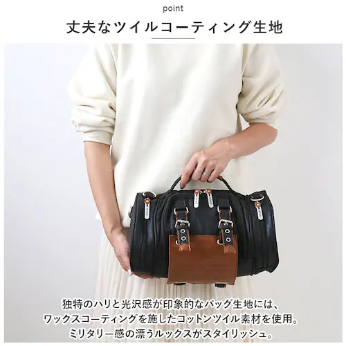 �J�[�L DEVICE �o�b�O AHH17089 �ʔ� �{�f�B�o�b�O �{�f�B�o�b�N �{�f�B�[�o�b�O �q�b�v�o�b�O �V�����_�[�o�b�O �����b�N �u�����h �f�o�C�X WORK 4way �q�b�v�o�b�O ������_3