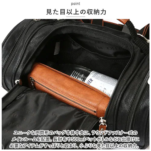 �J�[�L DEVICE �o�b�O AHH17089 �ʔ� �{�f�B�o�b�O �{�f�B�o�b�N �{�f�B�[�o�b�O �q�b�v�o�b�O �V�����_�[�o�b�O �����b�N �u�����h �f�o�C�X WORK 4way �q�b�v�o�b�O ������_4