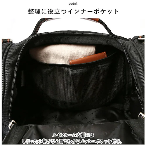 �J�[�L DEVICE �o�b�O AHH17089 �ʔ� �{�f�B�o�b�O �{�f�B�o�b�N �{�f�B�[�o�b�O �q�b�v�o�b�O �V�����_�[�o�b�O �����b�N �u�����h �f�o�C�X WORK 4way �q�b�v�o�b�O ������_5