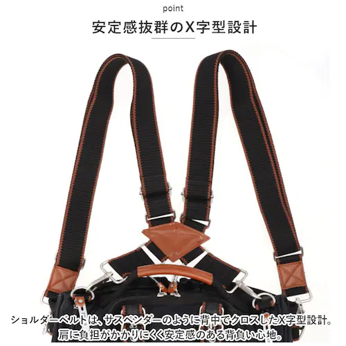 �J�[�L DEVICE �o�b�O AHH17089 �ʔ� �{�f�B�o�b�O �{�f�B�o�b�N �{�f�B�[�o�b�O �q�b�v�o�b�O �V�����_�[�o�b�O �����b�N �u�����h �f�o�C�X WORK 4way �q�b�v�o�b�O ������_8