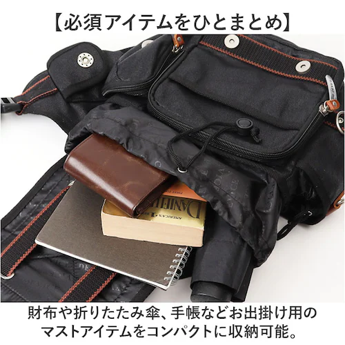 �u���b�N DEVICE �V�����_�[�o�b�O �ʔ� �{�f�B�o�b�O �{�f�B�[�o�b�O �΂߂����o�b�O �����V�����_�[�o�b�O �V�����_�[�o�b�N �{�f�B�o�b�N �{�f�B�[�o�b�N �����Y �u�����h ������� �o�C�N _3