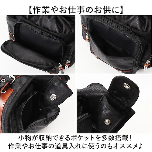 �u���b�N DEVICE �V�����_�[�o�b�O �ʔ� �{�f�B�o�b�O �{�f�B�[�o�b�O �΂߂����o�b�O �����V�����_�[�o�b�O �V�����_�[�o�b�N �{�f�B�o�b�N �{�f�B�[�o�b�N �����Y �u�����h ������� �o�C�N _5