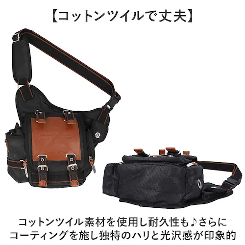 �u���b�N DEVICE �V�����_�[�o�b�O �ʔ� �{�f�B�o�b�O �{�f�B�[�o�b�O �΂߂����o�b�O �����V�����_�[�o�b�O �V�����_�[�o�b�N �{�f�B�o�b�N �{�f�B�[�o�b�N �����Y �u�����h ������� �o�C�N _8