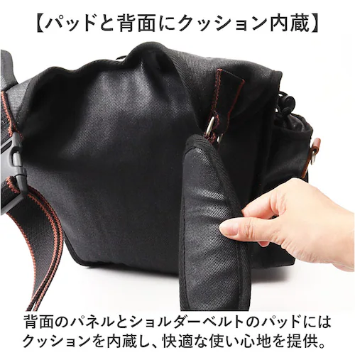 �u���b�N DEVICE �V�����_�[�o�b�O �ʔ� �{�f�B�o�b�O �{�f�B�[�o�b�O �΂߂����o�b�O �����V�����_�[�o�b�O �V�����_�[�o�b�N �{�f�B�o�b�N �{�f�B�[�o�b�N �����Y �u�����h ������� �o�C�N _9