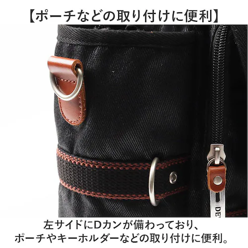 �u���b�N DEVICE �V�����_�[�o�b�O �ʔ� �{�f�B�o�b�O �{�f�B�[�o�b�O �΂߂����o�b�O �����V�����_�[�o�b�O �V�����_�[�o�b�N �{�f�B�o�b�N �{�f�B�[�o�b�N �����Y �u�����h ������� �o�C�N _10