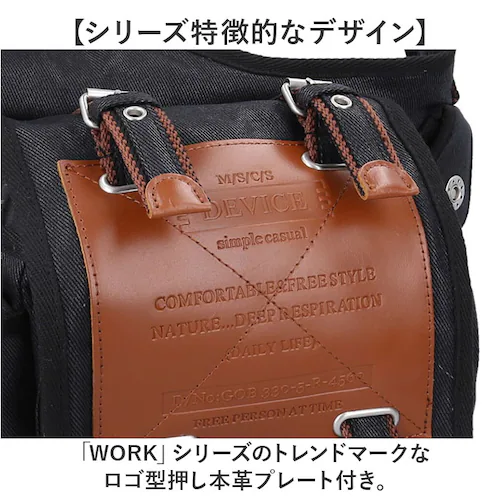 �u���b�N DEVICE �V�����_�[�o�b�O �ʔ� �{�f�B�o�b�O �{�f�B�[�o�b�O �΂߂����o�b�O �����V�����_�[�o�b�O �V�����_�[�o�b�N �{�f�B�o�b�N �{�f�B�[�o�b�N �����Y �u�����h ������� �o�C�N _11