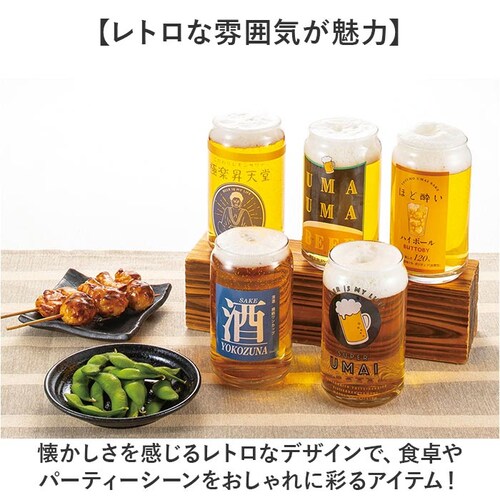 �O���X �ʌ^ �������� �ʔ� �r�A�O���X �r�[���O���X �r�[�� �K���X �R�b�v �ʌ^�O���X �ʔ��� ���킢�� ������� ���� ������ �M�t�g ���蕨 ���̓� ��̓� �a���� �h�V�̓� ���� �H�� �m_3