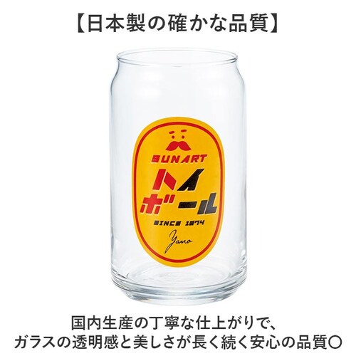 �O���X �ʌ^ �������� �ʔ� �r�A�O���X �r�[���O���X �r�[�� �K���X �R�b�v �ʌ^�O���X �ʔ��� ���킢�� ������� ���� ������ �M�t�g ���蕨 ���̓� ��̓� �a���� �h�V�̓� ���� �H�� �m_6