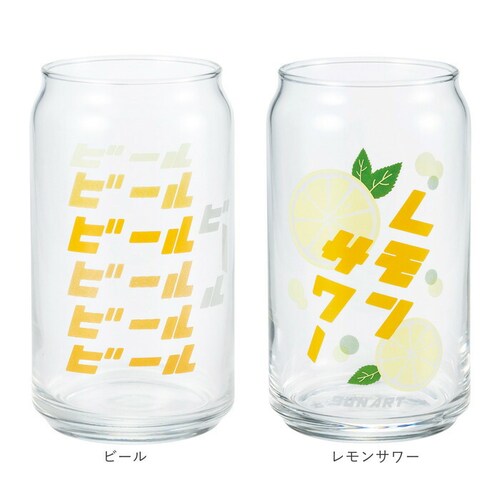 �O���X �ʌ^ �������� �ʔ� �r�A�O���X �r�[���O���X �r�[�� �K���X �R�b�v �ʌ^�O���X �ʔ��� ���킢�� ������� ���� ������ �M�t�g ���蕨 ���̓� ��̓� �a���� �h�V�̓� ���� �H�� �m_13