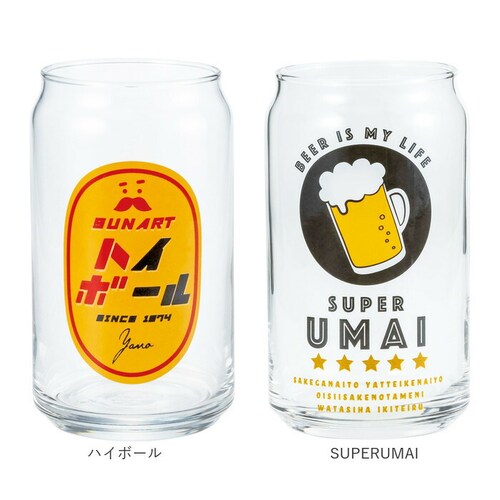 �O���X �ʌ^ �������� �ʔ� �r�A�O���X �r�[���O���X �r�[�� �K���X �R�b�v �ʌ^�O���X �ʔ��� ���킢�� ������� ���� ������ �M�t�g ���蕨 ���̓� ��̓� �a���� �h�V�̓� ���� �H�� �m_14