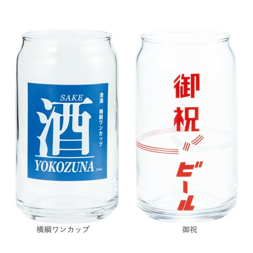 �O���X �ʌ^ �������� �ʔ� �r�A�O���X �r�[���O���X �r�[�� �K���X �R�b�v �ʌ^�O���X �ʔ��� ���킢�� ������� ���� ������ �M�t�g ���蕨 ���̓� ��̓� �a���� �h�V�̓� ���� �H�� �m_15