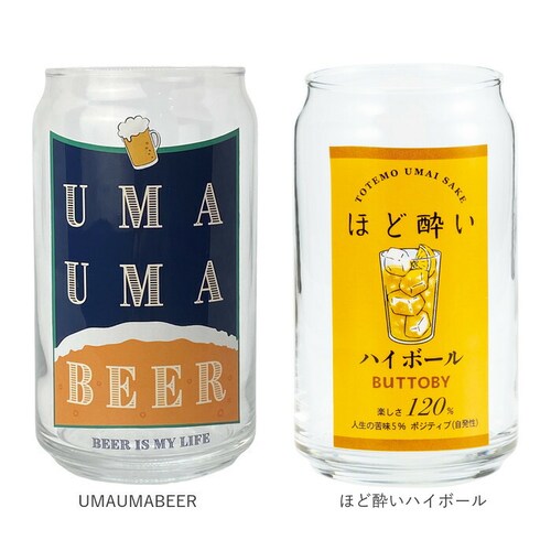 �O���X �ʌ^ �������� �ʔ� �r�A�O���X �r�[���O���X �r�[�� �K���X �R�b�v �ʌ^�O���X �ʔ��� ���킢�� ������� ���� ������ �M�t�g ���蕨 ���̓� ��̓� �a���� �h�V�̓� ���� �H�� �m_16