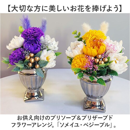 �v���U�[�u�h�t�����[ ���� ������ �ʔ� �v���U�[�h�t�����[���d �u���U�[�h�t�����[ ���d�p �u���U�[�u�h�t�����[ �t�����[�A�����W�����g �\���C�� �y�W�[�u�� �������� �Ԃ肴�[�Ԃǂӂ��[ ���d _1