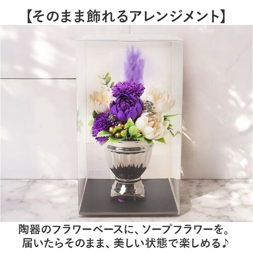 �v���U�[�u�h�t�����[ ���� ������ �ʔ� �v���U�[�h�t�����[���d �u���U�[�h�t�����[ ���d�p �u���U�[�u�h�t�����[ �t�����[�A�����W�����g �\���C�� �y�W�[�u�� �������� �Ԃ肴�[�Ԃǂӂ��[ ���d _2