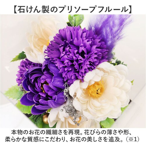 �v���U�[�u�h�t�����[ ���� ������ �ʔ� �v���U�[�h�t�����[���d �u���U�[�h�t�����[ ���d�p �u���U�[�u�h�t�����[ �t�����[�A�����W�����g �\���C�� �y�W�[�u�� �������� �Ԃ肴�[�Ԃǂӂ��[ ���d _3