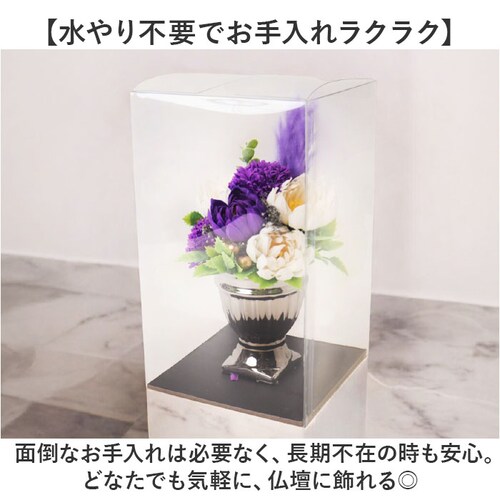 �v���U�[�u�h�t�����[ ���� ������ �ʔ� �v���U�[�h�t�����[���d �u���U�[�h�t�����[ ���d�p �u���U�[�u�h�t�����[ �t�����[�A�����W�����g �\���C�� �y�W�[�u�� �������� �Ԃ肴�[�Ԃǂӂ��[ ���d _4