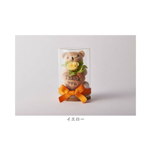 �v���U�[�u�h�t�����[ ���킢�� �ʔ� ���g���x�A �t�����[�A�����W�����g �v���U�[�h�t�����[ �t�����[�M�t�g ���� �� ���� �F �t�����[ ���� ���Ԃ� �M�t�g thank you ���� �M�t�g ���_11