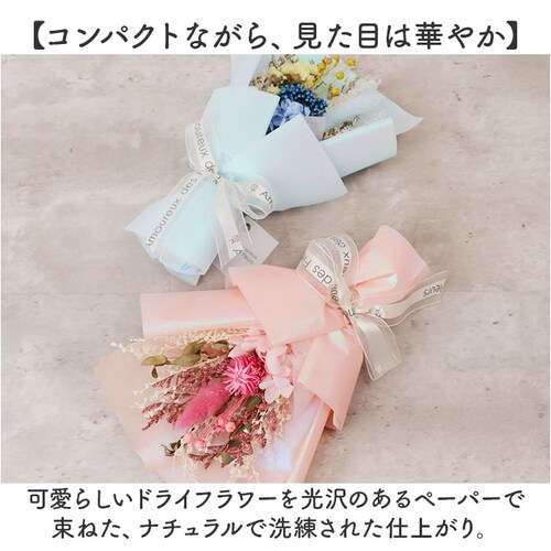 �u���U�[�h�t����- �ʔ� �h���C�t�����[ �t�����[�M�t�g �ԑ� ���� �� �t�����[�A�����W�����g �t�����[ ���킢�� ������� �����j�� �V�z�j�� ���� ���r���O ���z���j�� �C���e���A �ސE �ސE�j_3