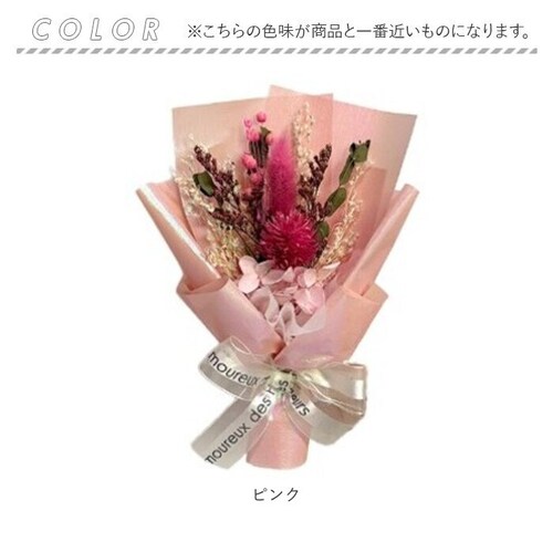 �u���U�[�h�t����- �ʔ� �h���C�t�����[ �t�����[�M�t�g �ԑ� ���� �� �t�����[�A�����W�����g �t�����[ ���킢�� ������� �����j�� �V�z�j�� ���� ���r���O ���z���j�� �C���e���A �ސE �ސE�j_8