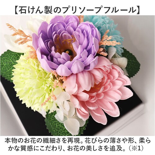 �v���U�[�u�h�t�����[ ���� ������ �ʔ� �v���U�[�h�t�����[���d �u���U�[�h�t�����[ ���d�p �u���U�[�u�h�t�����[ �t�����[�A�����W�����g ���~�G�[�� �f�� �N�[�� �������� �Ԃ肴�[�Ԃǂӂ��[ ��_3