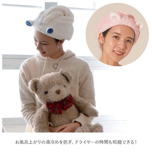 �^�[�o�� ������� �ʔ� �w�A�^�[�o�� �����C �w�A�o���h �L�b�Y �փA�^�I�� �փA�L���b�v �}�C�N���t�@�C�o�[ �^�I�� ���킢�� ���[���E�G�A ���f�B�[�X �v�[���O�b�Y �� ������ �z�� �ӂ�ӂ� _2