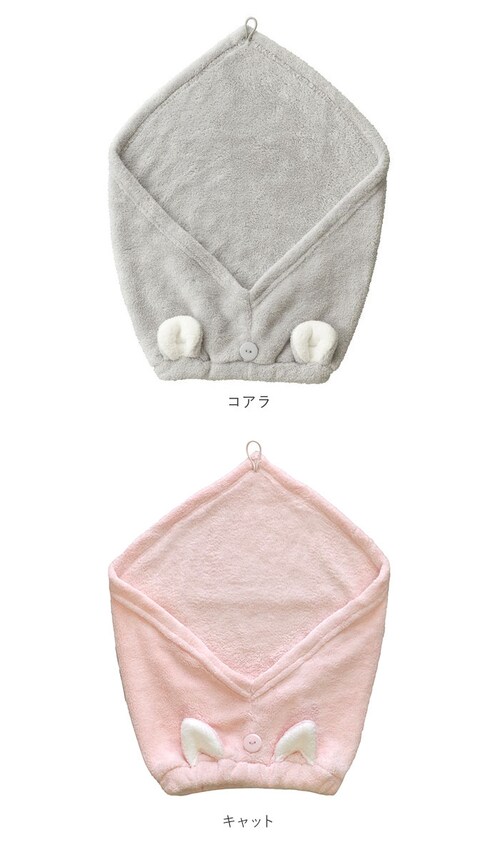 �^�[�o�� ������� �ʔ� �w�A�^�[�o�� �����C �w�A�o���h �L�b�Y �փA�^�I�� �փA�L���b�v �}�C�N���t�@�C�o�[ �^�I�� ���킢�� ���[���E�G�A ���f�B�[�X �v�[���O�b�Y �� ������ �z�� �ӂ�ӂ� _8