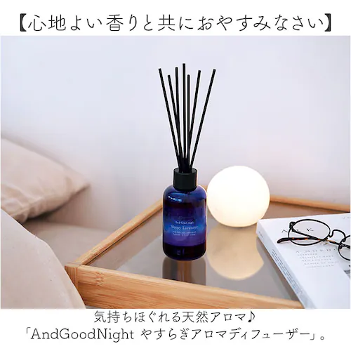 �X���[�s�[���x���_�[ �A���h�O�b�h�i�C�g �A���}�f�B�t���[�U�[ �ʔ� �A���}�I�C�� ���� �A���} ���� �f�B�t���[�U�[ ���[���t���O�����X �z�[���f�B�t���[�U�[ �V�R���� �₷�炬 And Good _1