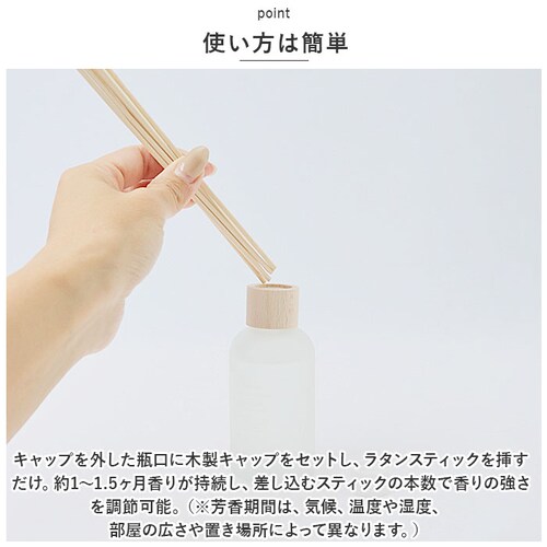 ���[�h�f�B�t���[�U�[ 100ml �ʔ� ���[���t���O�����X �X�e�B�b�N �A���} �F���� �t���O�����X�I�C�� ���^���X�e�B�b�N �G�b�Z���V�����I�C�� ala Lehua �A�����t�A �I�[�K�j�b�N ���� _3