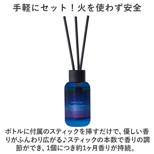 ���[�h�f�B�t���[�U�[ �Z�b�g �ʔ� �A���}�f�B�t���[�U�[ 3�{�Z�b�g 3�Z�b�g ���[���t���O�����X �F���� �A���} �X�e�B�b�N ���� ���� ���₵ �����O �����b�N�X ���₷�ݑO �A�Q�� ���蕨 �M_3