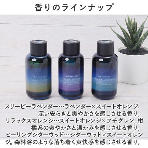 ���[�h�f�B�t���[�U�[ �Z�b�g �ʔ� �A���}�f�B�t���[�U�[ 3�{�Z�b�g 3�Z�b�g ���[���t���O�����X �F���� �A���} �X�e�B�b�N ���� ���� ���₵ �����O �����b�N�X ���₷�ݑO �A�Q�� ���蕨 �M_7